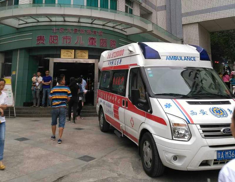 永德县救护车转院